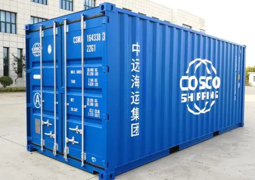 清新20尺全新集装箱出售